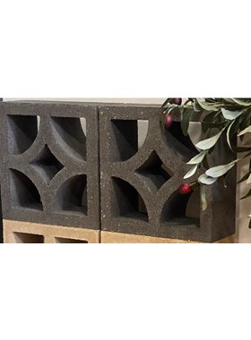 ΚΛΩΣΤΡΑ ΑΝΘΡΑΚΙ  - CLOSTRA CARBON 30X30X12.5cm