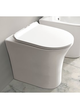 BIANCO CERAMICA AIDA RIMLESS BACK TO WALL AD13000SC - ΛΕΚΑΝΗ ΥΠ/ΟΑ (52cm) ΜΕ ΚΑΘΙΣΜΑ SLIM SOFT