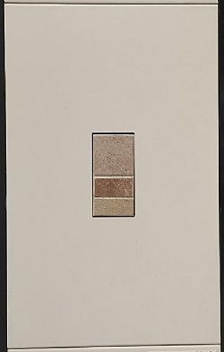 ΝΤΕΚΟΡ ΜΠΑΝΙΟΥ CARONTE BEIGE INSERTO 25x40 cm