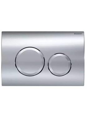 GEBERIT DELTA 20 115.127.21.1 - ΧΡΩΜΕ ΓΥΑΛΙΣΤΕΡΗ ΠΛΑΚΕΤΑ ΚΑΖΑΝΑΚΙΟΥ