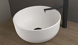 AQUA Φ33 - ΝΙΠΤΗΡΑΣ Φ33cm ΒΑΘΟΥΣ 12,5cm ΕΠΙΤΡΑΠΕΖΙΟΣ ΣΤΡΟΓΓΥΛΟΣ ΕΤΟΙΜΟΠΑΡΑΔΟΤΟΣ