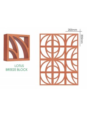 ΚΛΩΣΤΡΑ ΚΕΡΑΜΙΚΟ BREEZE BLOCK LOTUS - CLOSTRA  20,5X20,5X6,2cm