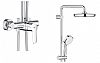 GROHE 26224001 TEMPESTA COSMOPOLITAN SYSTEM 210 ΣΤΗΛΗ ΝΤΟΥΣ ΑΝΑΜΙΚΤΙΚΗ ΧΡΩΜΕ