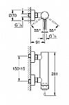 GROHE 25252001 ESSENCE  - ΜΠΑΤΑΡΙΑ ΝΤΟΥΣΙΕΡΑΣ ΧΡΩΜΕ (ΚΟΡΜΟΣ)