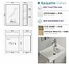 ΕΠΙΠΛΟ ΜΠΑΝΙΟΥ EMILIA NO13A 50Χ30CM ΚΑΡΥΔΙΑ ΑΝΟΙΧΤΟ ΜΕ ΚΑΘΡΕΠΤΗ/ΝΤΟΥΛΑΠΙ/ΦΩΤΙΣΤΙΚΟ