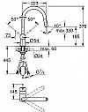 GROHE 32321DC2 MINTA - ΜΠΑΤΑΡΙΑ ΚΟΥΖΙΝΑΣ ΜΕ ΝΤΟΥΣ 2 ΡΟΩΝ SUPERSTEEL ΣΑΤΙΝΕ ΜΑΤ
