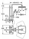 GROHE 26689001 TEMPESTA CUBE SYSTEM 250 ΣΤΗΛΗ ΝΤΟΥΣ ΘΕΡΜΟΣΤΑΤΙΚΗ ΧΡΩΜΕ