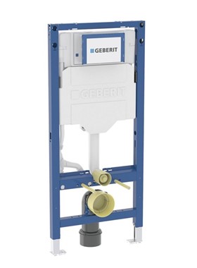 GEBERIT SIGMA 111.950.00.6 - ΚΑΖΑΝΑΚΙ ΓΙΑ ΚΡΕΜΑΣΤΗ ΛΕΚΑΝΗ (ΓΥΨΟΣΑΝΙΔΑ 12CM)