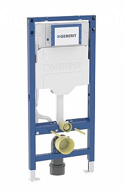 GEBERIT SIGMA 111.950.00.6 - ΚΑΖΑΝΑΚΙ ΓΙΑ ΚΡΕΜΑΣΤΗ ΛΕΚΑΝΗ (ΓΥΨΟΣΑΝΙΔΑ 12CM)