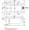 CARRON SIGMA 170X75 - ΜΠΑΝΙΕΡΑ ΥΔΡΟΜΑΣΑΖ ΟΡΘΟΓΩΝΙΑ ΑΠΟ CARRONITE